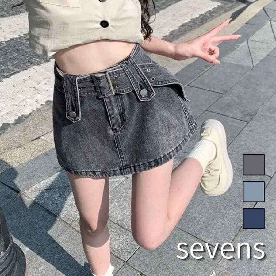 ベルト付きスカート 韓国 デニム ミニ丈 Y2K 海外ガール カジュアル