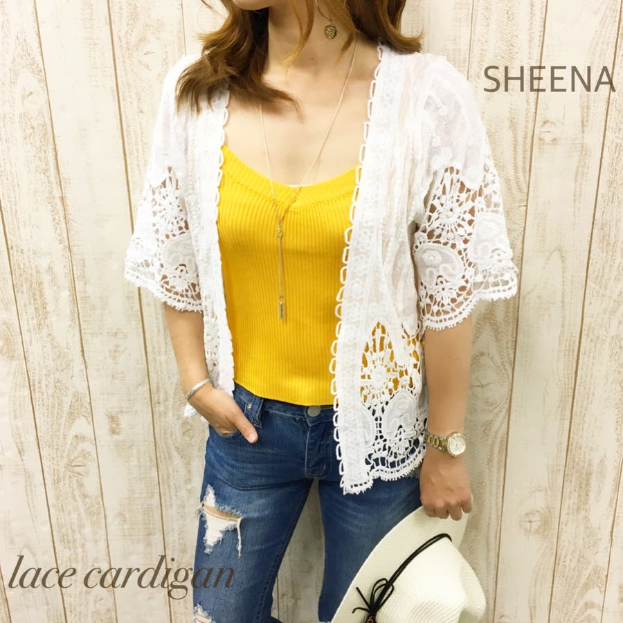 裾レースカーディガン 春 夏 カーディガン トップス 刺繍 レース 品番 Shnw Sheena シーナ のレディースファッション通販 Shoplist ショップリスト