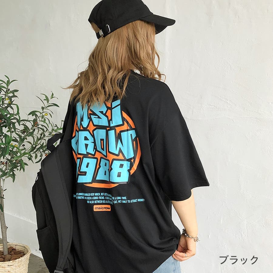 グラフィックプリントルーズTシャツ 夏 韓国[品番：SHNW0007401