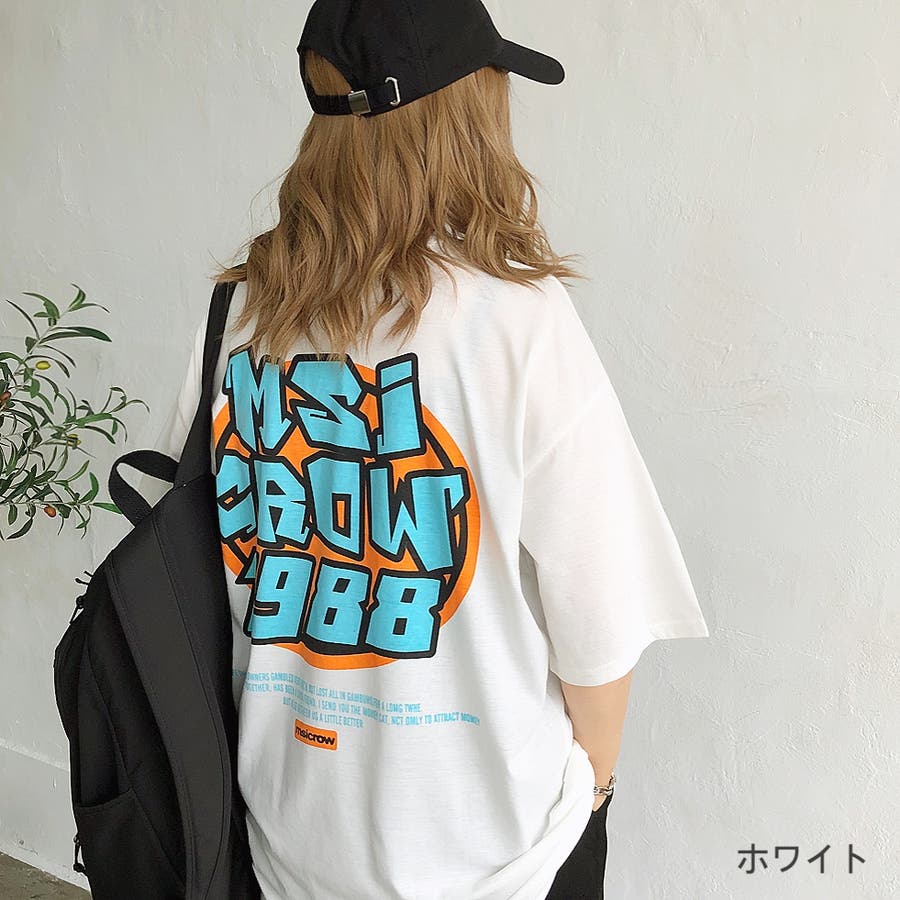 グラフィックプリントルーズTシャツ 夏 韓国[品番：SHNW0007401