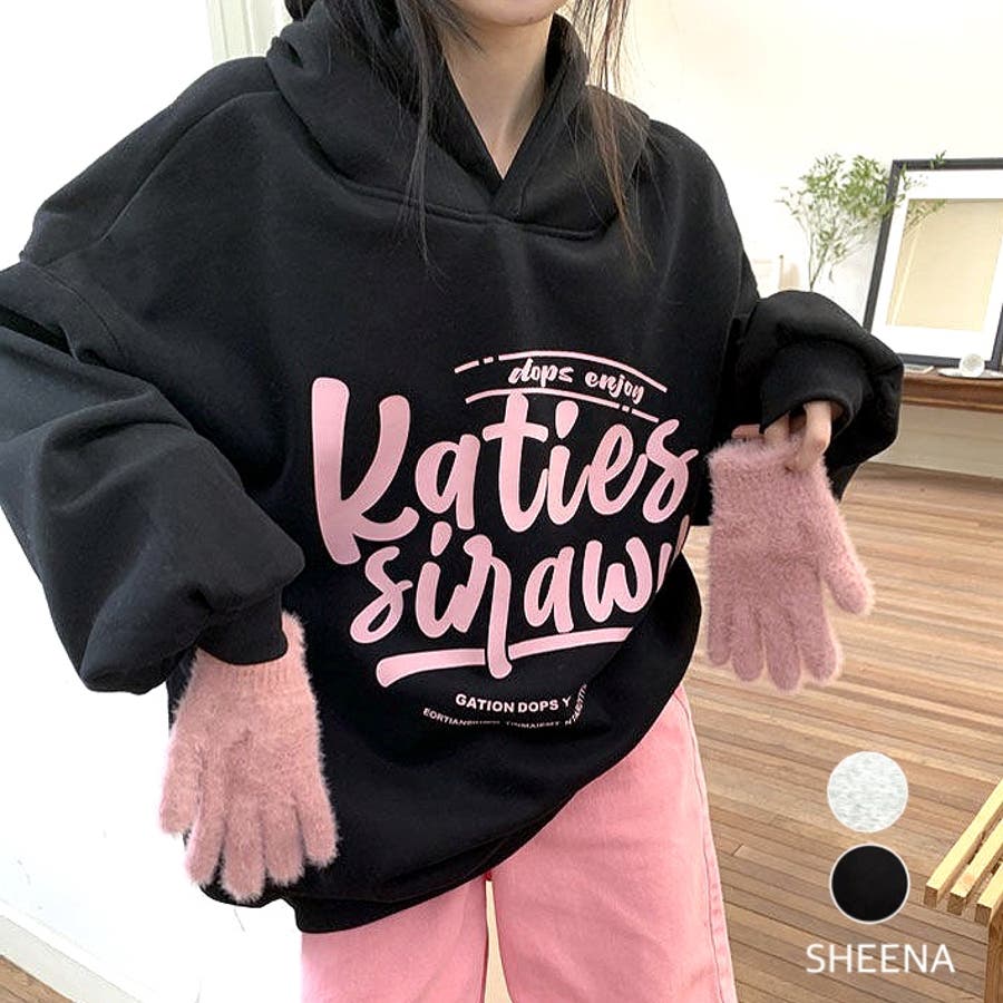 二梳きヘネシーアンダーソンS25/2sukiHennessyAndersonS25