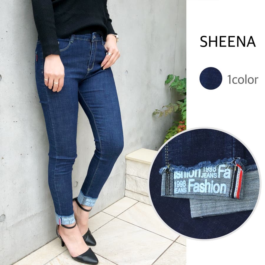 裾ロールアッププリントストレッチデニムスキニーパンツ パンツ ボトムス 品番 Shnw Sheena シーナ のレディースファッション通販 Shoplist ショップリスト