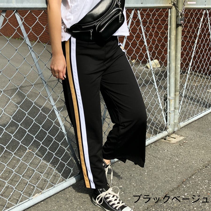 ～4L サイドライン裾ロゴスリットカジュアルパンツ
