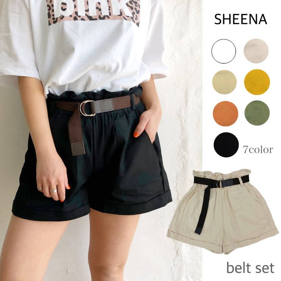 ベルト付ウエストゴムショートパンツ 春 夏 品番 Shnw Sheena シーナ のレディースファッション通販 Shoplist ショップリスト