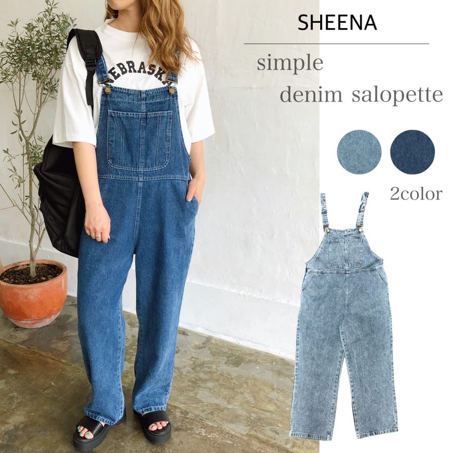 デニムサロペットパンツ パンツ ボトムス サロペット デニム オーバーオール 品番 Shnw Sheena シーナ のレディースファッション通販 Shoplist ショップリスト