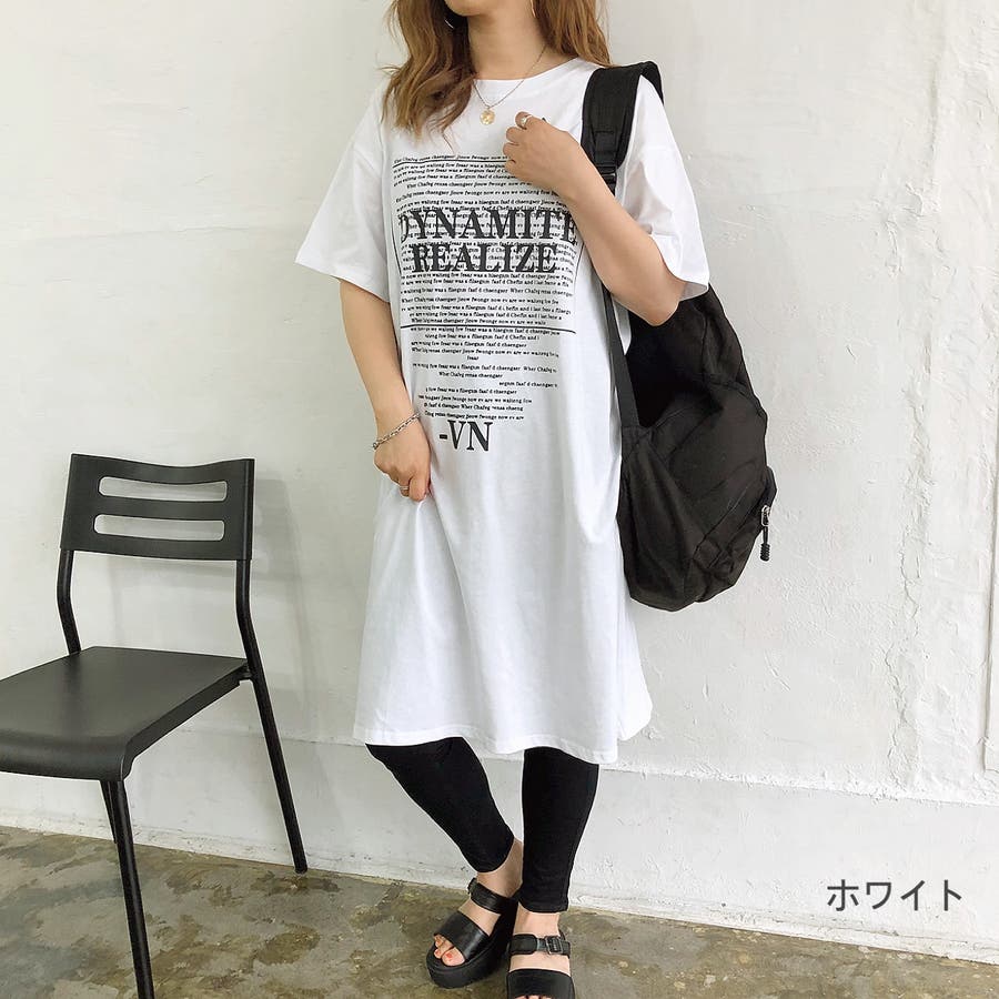 ロゴプリントTシャツワンピース 春 夏[品番：SHNW0002917]｜SHEENA