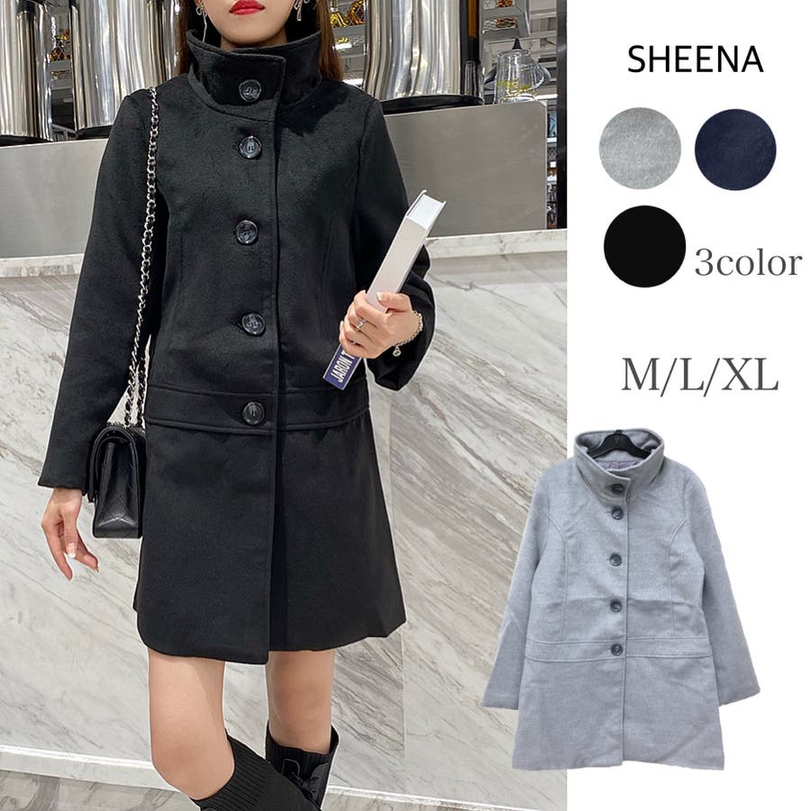 フェイクウールモッサbig5釦スタンドコート コート アウター 品番 Shnw Sheena シーナ のレディース ファッション通販 Shoplist ショップリスト