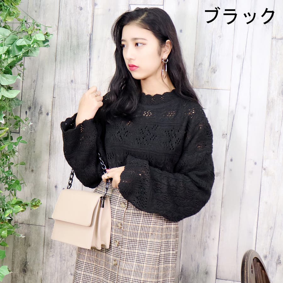 スカラップデザインニット ニット トップス[品番：SHNW0001230]｜LADY