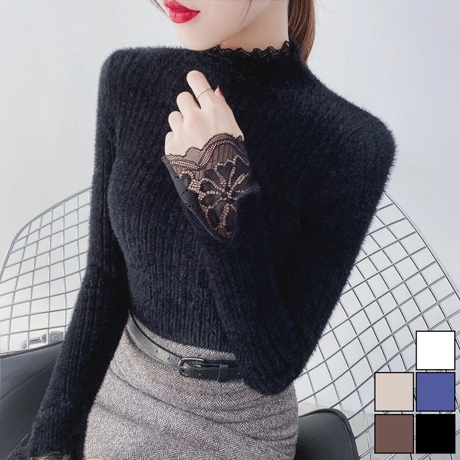 レースレイヤーハイネックニット タートル リブ 品番 Shnw Lady Like レディライク のレディースファッション 通販 Shoplist ショップリスト