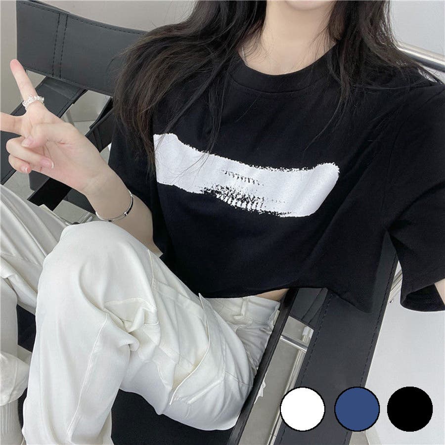 シンプルプリントミニ丈Tシャツ ショート丈 短め[品番