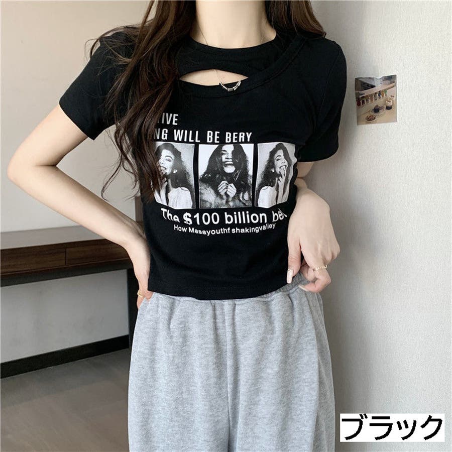 フォトプリント肌見せTシャツ トップス カットソー[品番