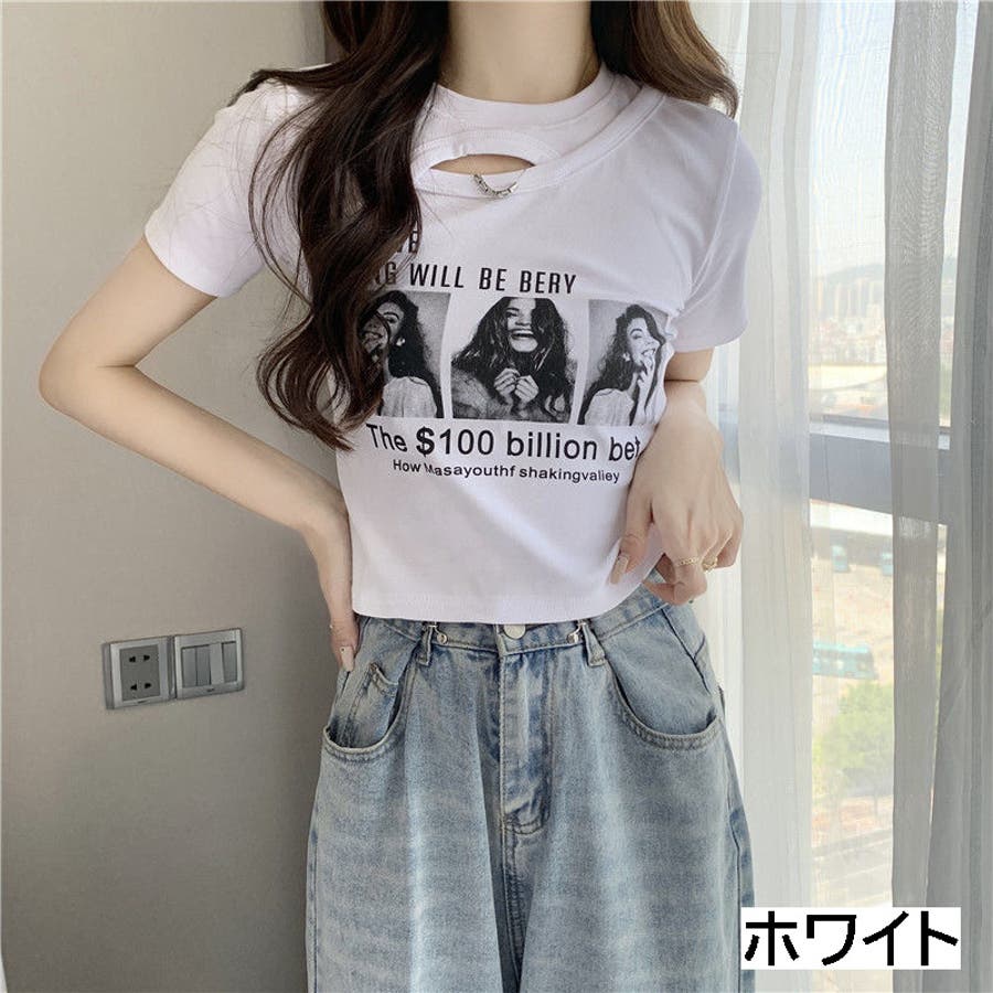 フォトプリント肌見せTシャツ トップス カットソー[品番