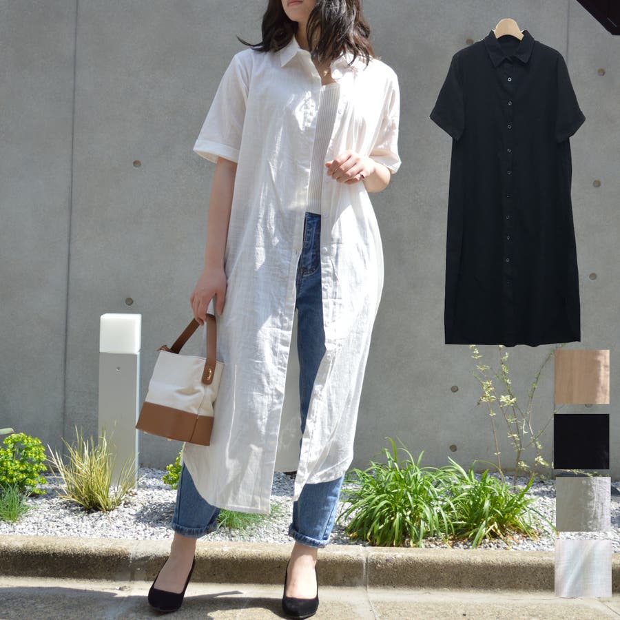 おしゃれなシンプルコーデ 21 大人女子のベーシックアイテム着こなし術 ファッション通販shoplist ショップリスト