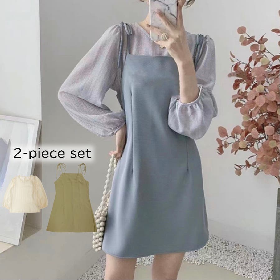 インナーセットミニ丈キャミワンピース ブラウス シャツ 品番 Shnw Lady Like レディライク のレディースファッション通販 Shoplist ショップリスト