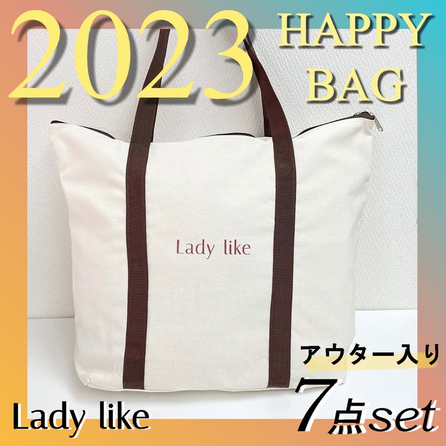 コロナウィルス 値下げ！ NADIA HAPPY BAG | www.qeyadah.com