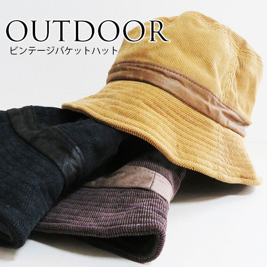 帽子秋冬 バケットハット メンズ 品番 Shzw Shes Company シーズカンパニー のレディースファッション通販 Shoplist ショップリスト