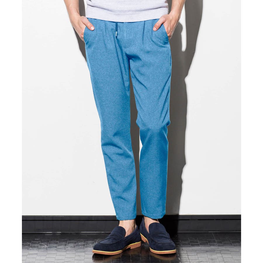 1PIU1UGUALE3 RELAX ウォッシャブル4WAYストレッチトラウザー[品番：SHNM0001781]｜SHIFFON  （シフォン）のメンズファッション通販｜SHOPLIST（ショップリスト）