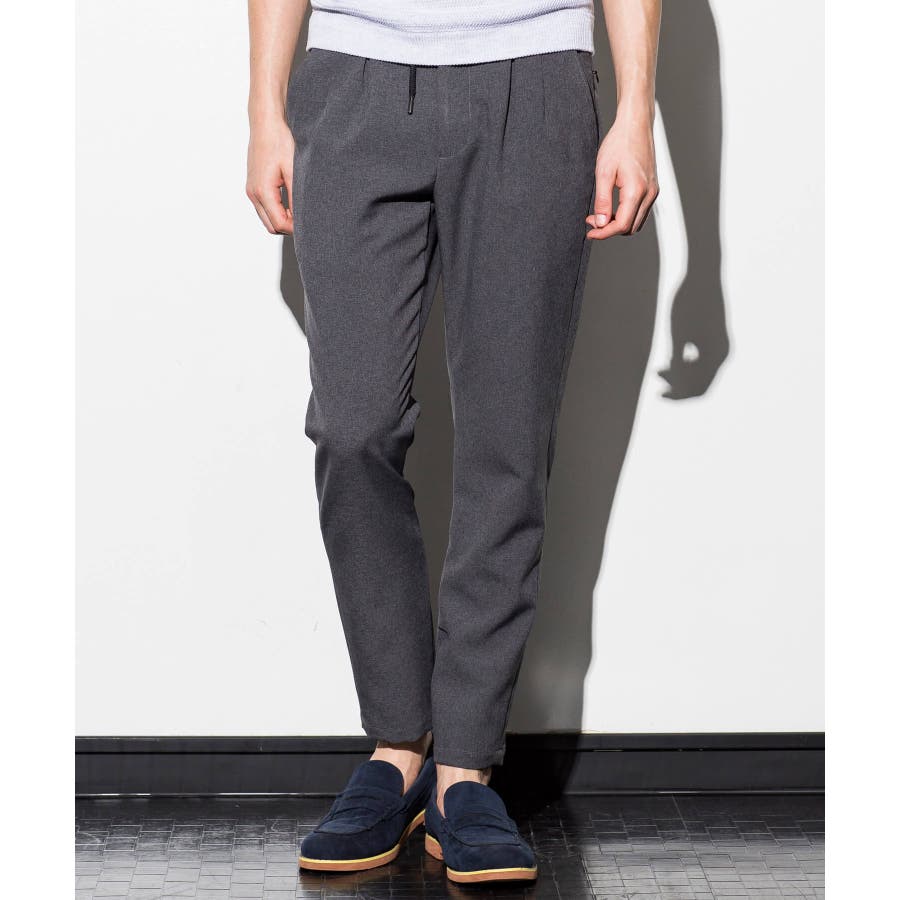 1PIU1UGUALE3 RELAX ウォッシャブル4WAYストレッチトラウザー[品番：SHNM0001781]｜SHIFFON  （シフォン）のメンズファッション通販｜SHOPLIST（ショップリスト）