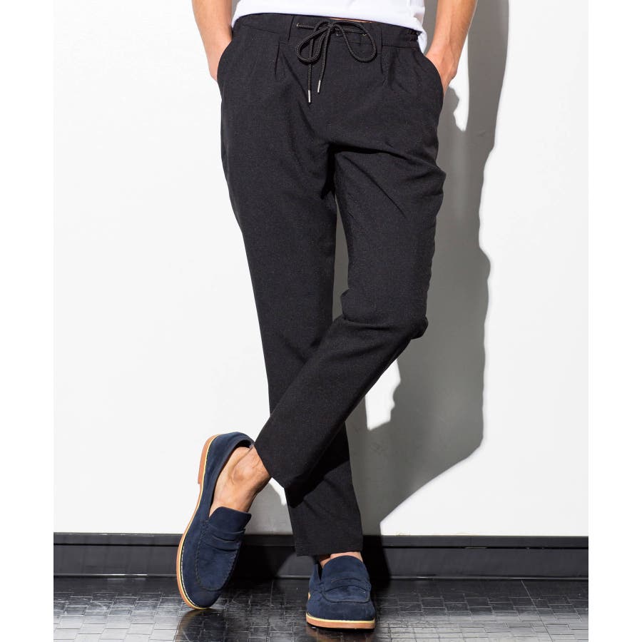 1PIU1UGUALE3 RELAX ウォッシャブル4WAYストレッチトラウザー[品番：SHNM0001781]｜SHIFFON  （シフォン）のメンズファッション通販｜SHOPLIST（ショップリスト）