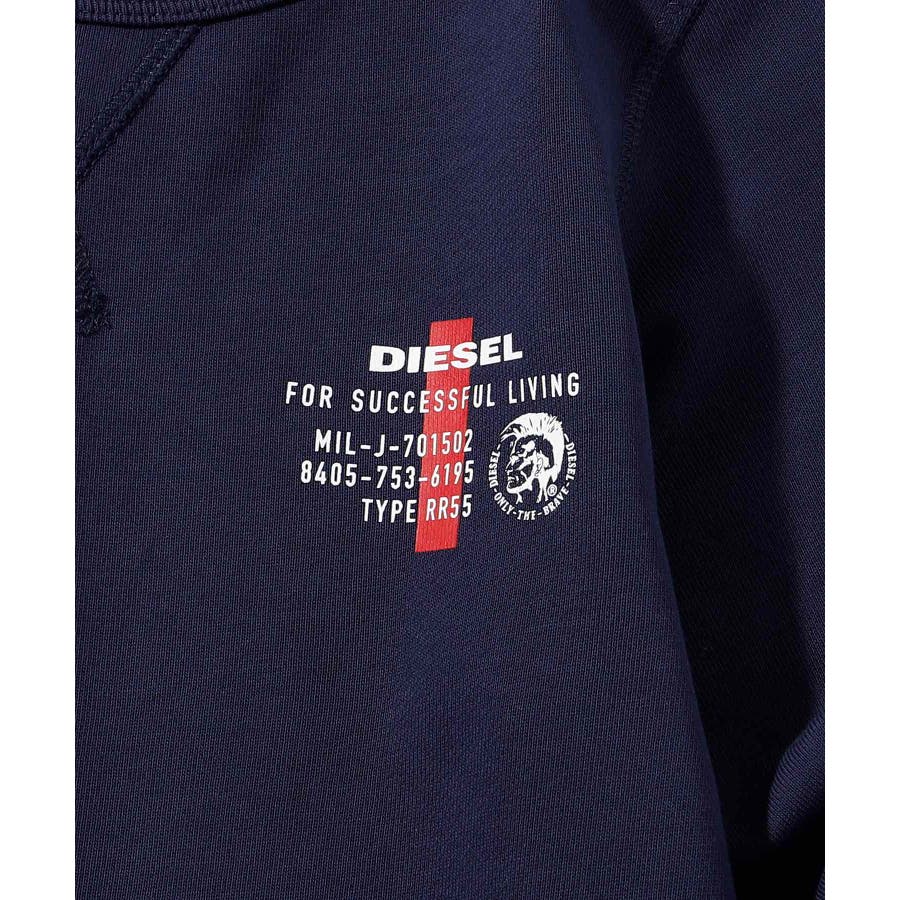 DIESEL ディーゼル ワンポイントブランドロゴ長袖スウェット