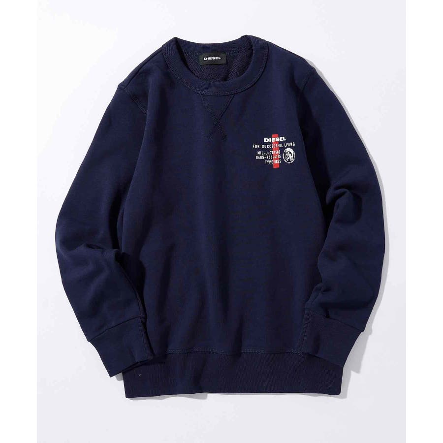 楽天市場】DIESEL キッズ スウェット ワンポイント ディーゼル