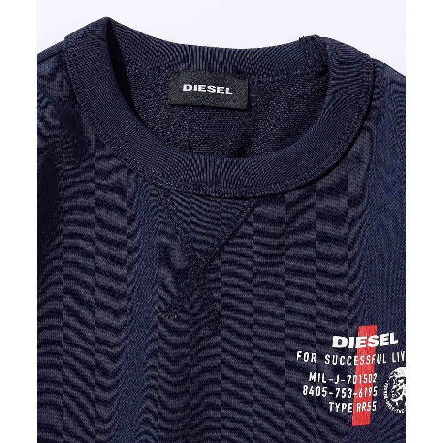 キッズ スウェット ワンポイント（スウェット）｜DIESEL