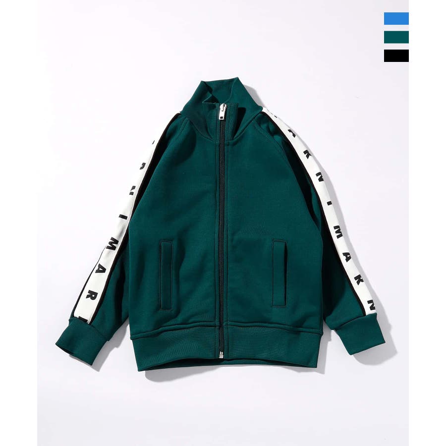 MARNI マルニ 23SS 使い切り ロゴ刺繍ストライプクロップド  