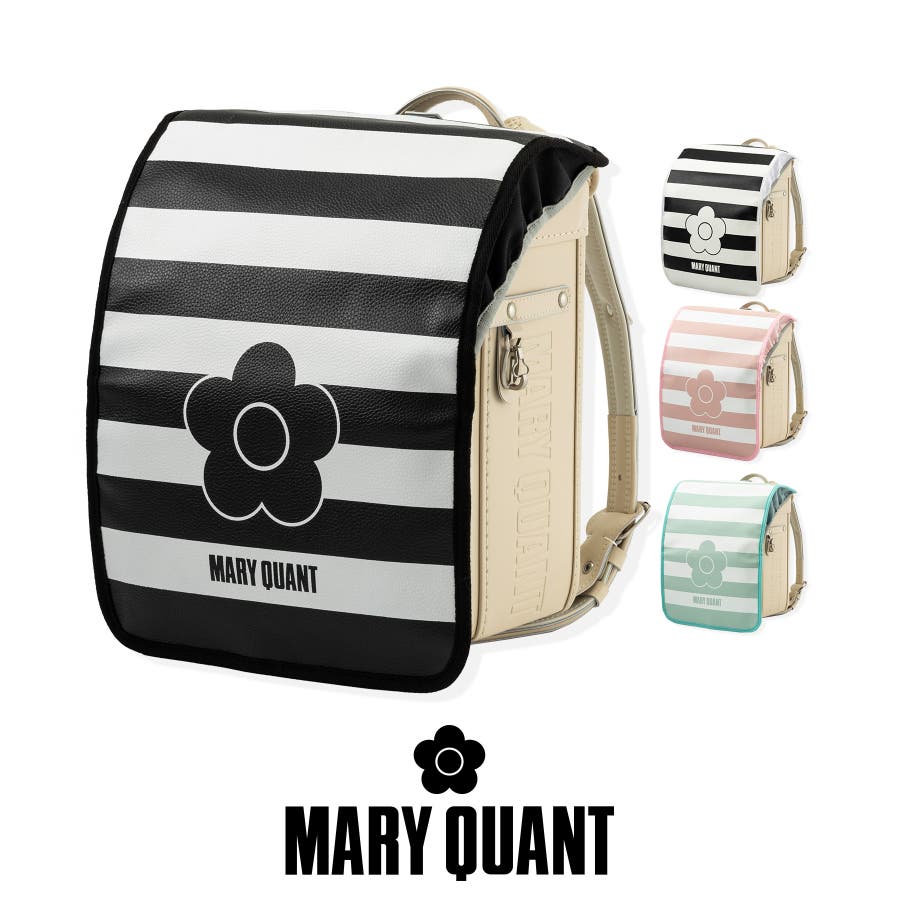 MARY QUANT パック3点セット SPECIAL CARE SET｜MARY QUANT COSMETICS LTD.