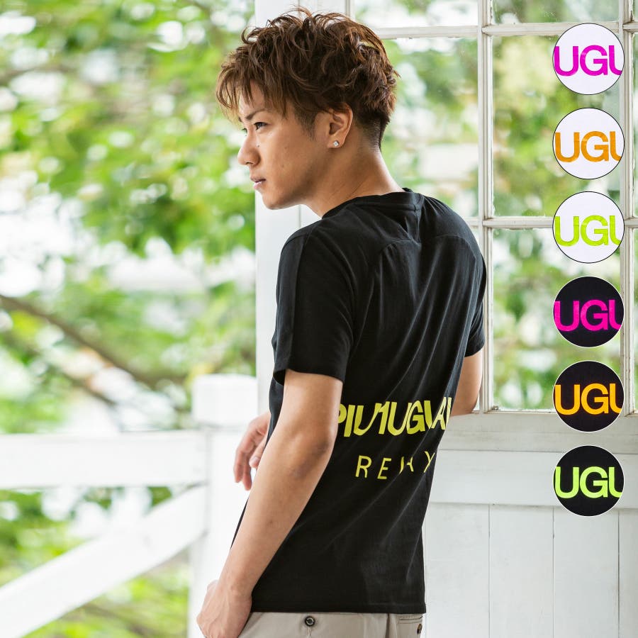1PIU1UGUALE3 半袖シャツ ブラック ネオングリーン 1PIU1UGUALE3 RELAX ネオンカラーロゴプリントTシャツ[品番