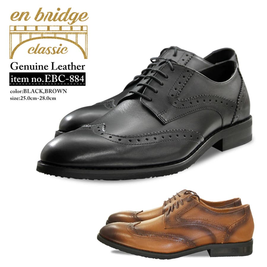 ebc884_010.jpg
