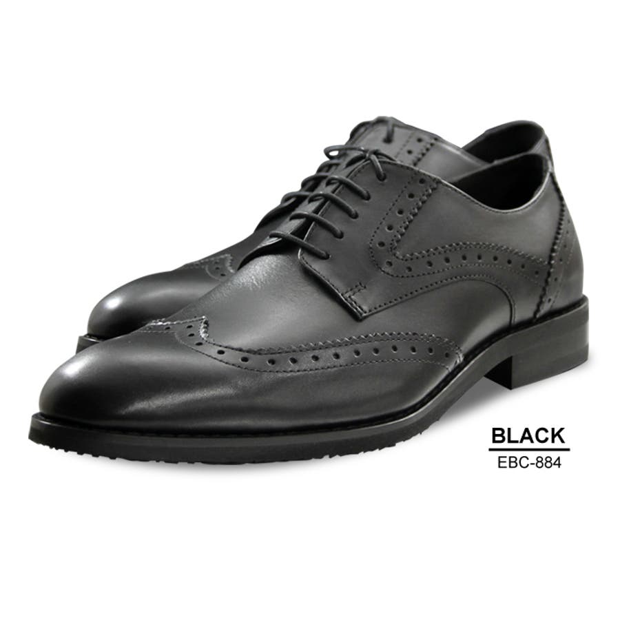 ebc884_bk.jpg