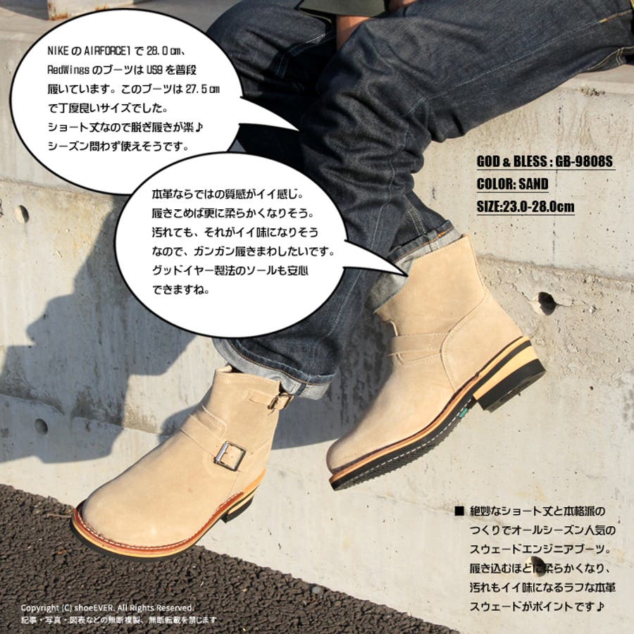 フランス★CLASS★41（25.5）グッドイヤーウェルト 中国製安全靴通気性作業安全靴グッドイヤーウェルト建設黄色