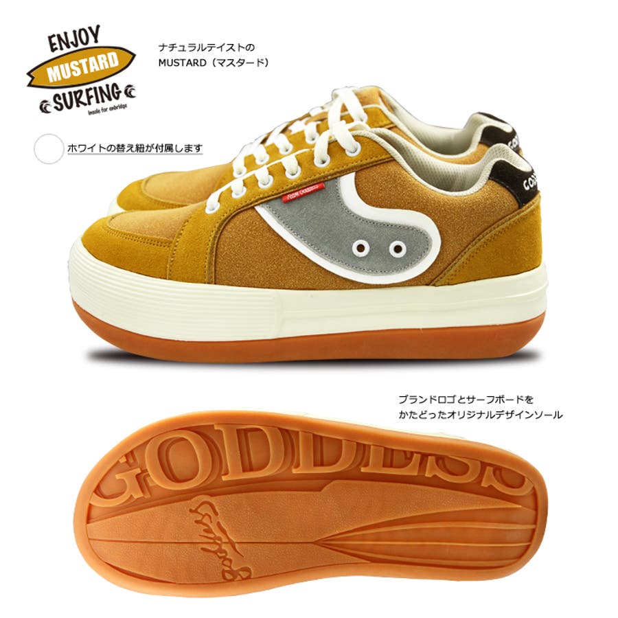 ゴッデス ゴッデス ボーダースニーカー+enbridgeインソール TG[品番