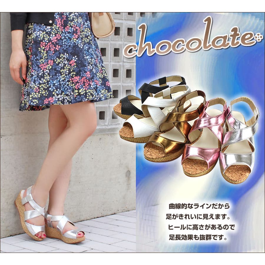 日本製 マイラー素材 クロスベルト 品番 Ok Shoe Fantasy シューファンタジー のレディースファッション通販 Shoplist ショップリスト 日本製 マイラー素材 クロスベルト 品番 Ok Shoe Fantasy シューファンタジー のレディースファッション通販 Shoplist ショップリスト