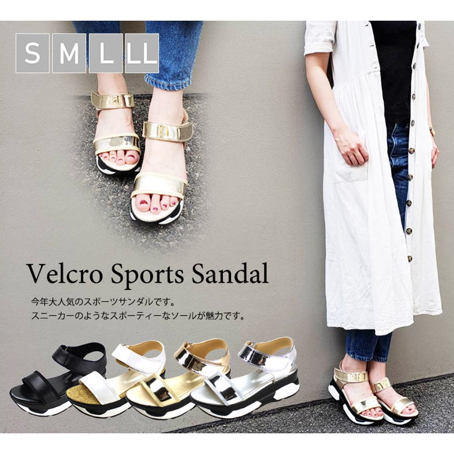 スポーツサンダル スポーティー 厚底 品番 Ok Shoe Fantasy シューファンタジー のレディースファッション通販 Shoplist ショップリスト