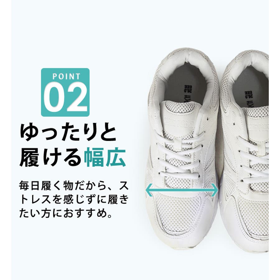 スニーカー メンズスニーカー 学生靴 品番 Ftcs Shoesquare シュースクエア のメンズファッション通販 Shoplist ショップリスト スニーカー メンズスニーカー 学生靴 品番 Ftcs Shoesquare シュースクエア のメンズファッション通販 Shoplist ショップリスト