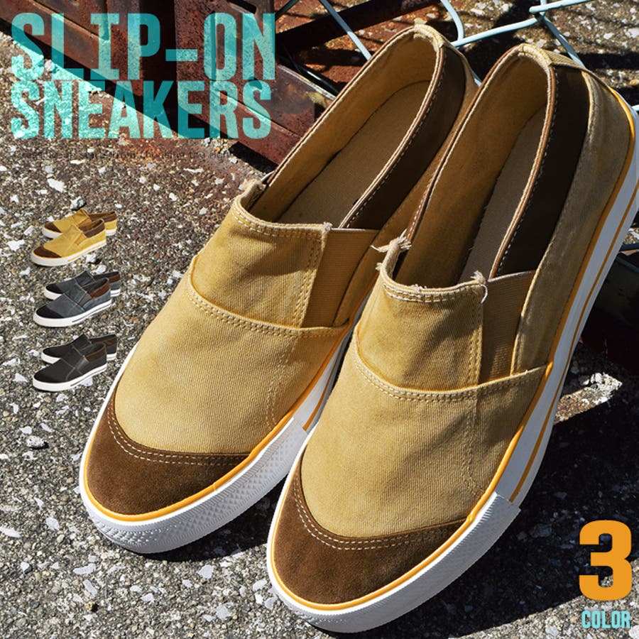 スリッポン メンズ スニーカー 品番 Ftcs Shoesquare シュースクエア のメンズ ファッション通販 Shoplist ショップリスト