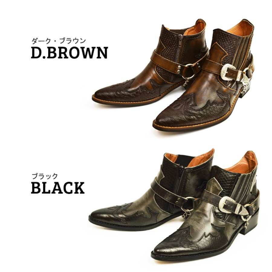 ブーツ メンズ ウェスタンブーツ[品番：FTCS0000105]｜ShoeSquare