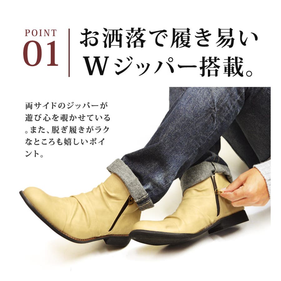 メンズ ブーツ メンズブーツ 品番 Ftcs Shoesquare シュースクエア のメンズ ファッション通販 Shoplist ショップリスト