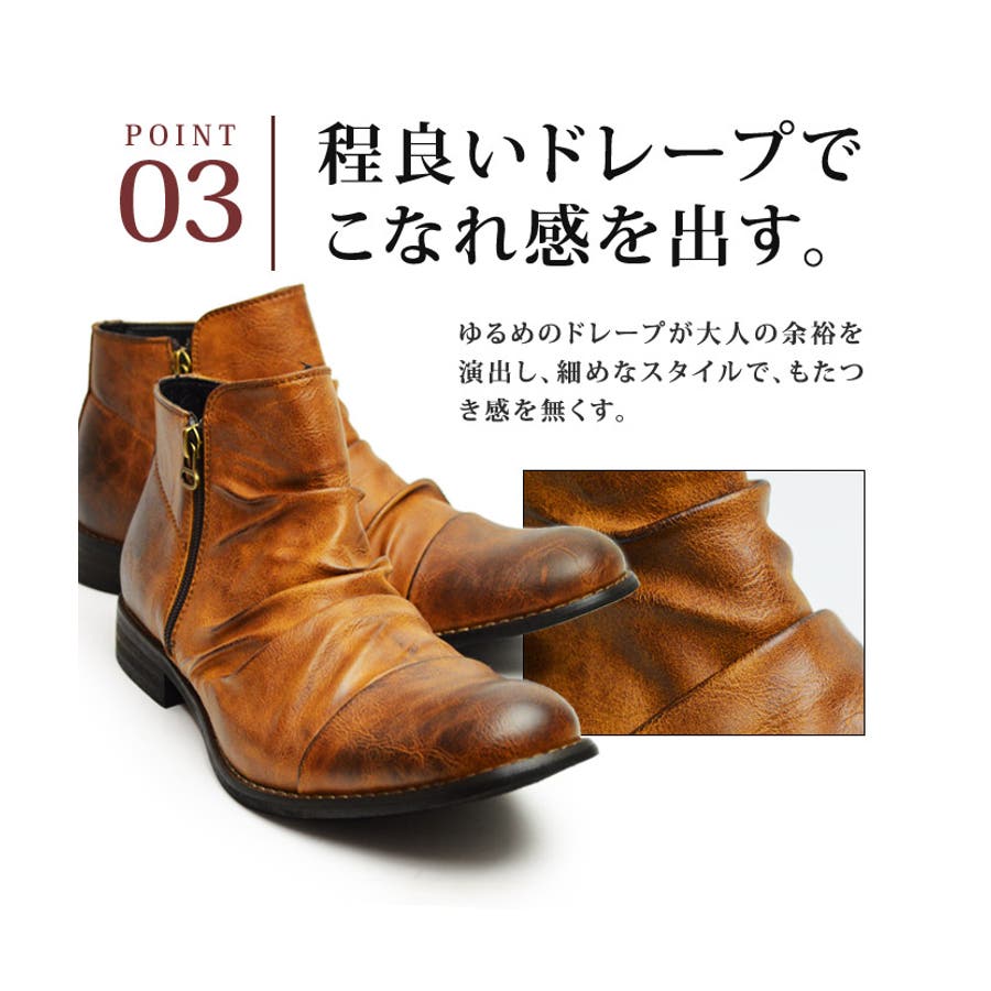 メンズ ブーツ メンズブーツ 品番 Ftcs Shoesquare シュースクエア のメンズ ファッション通販 Shoplist ショップリスト