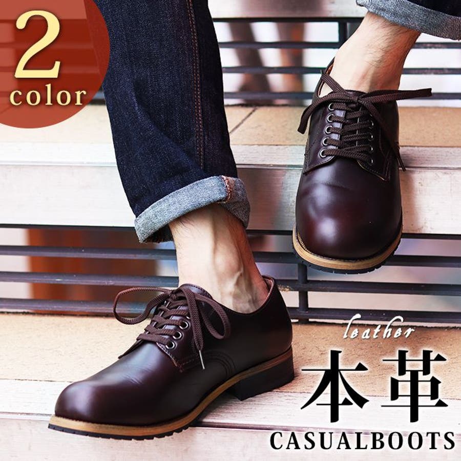 本革 カジュアルシューズ メンズ[品番：FTCS0000879 