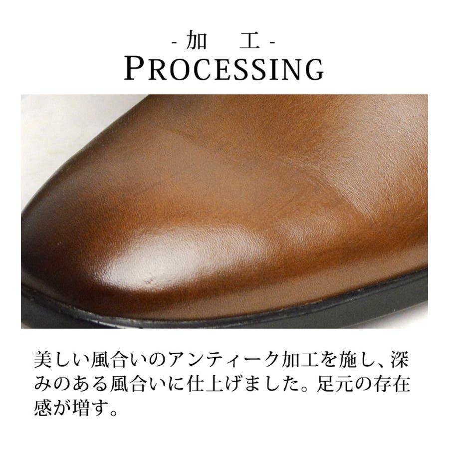 ビジネスシューズ 本革 メンズ[品番：FTCS0000695]｜ShoeSquare