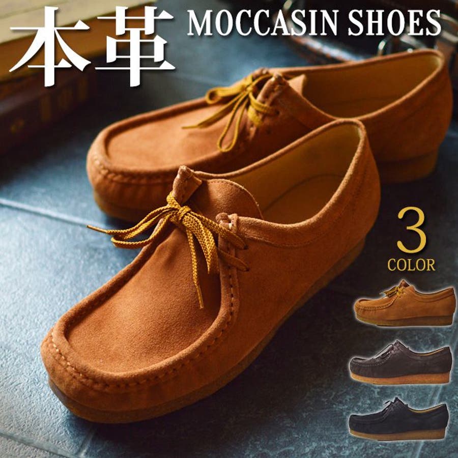 ブーツ メンズブーツ 本革 品番 Ftcs Shoesquare シュースクエア のメンズ ファッション通販 Shoplist ショップリスト