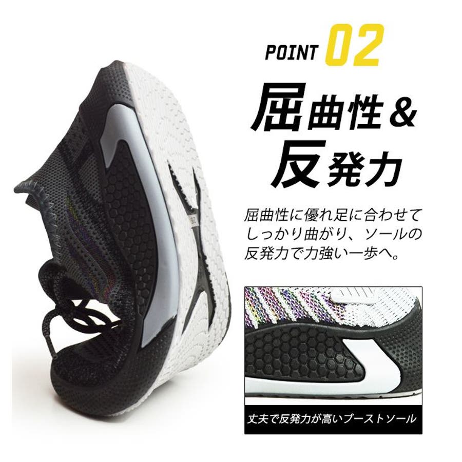 スニーカー メンズ スポーツシューズ[品番：FTCS0000884