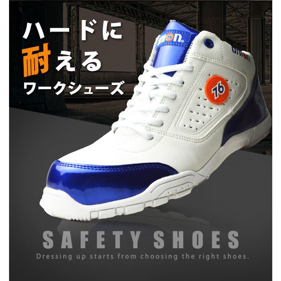 セブンティーシックスルブリカンツ 76 lubricants[品番 セブンティーシックスルブリカンツ 76 lubricants[品番