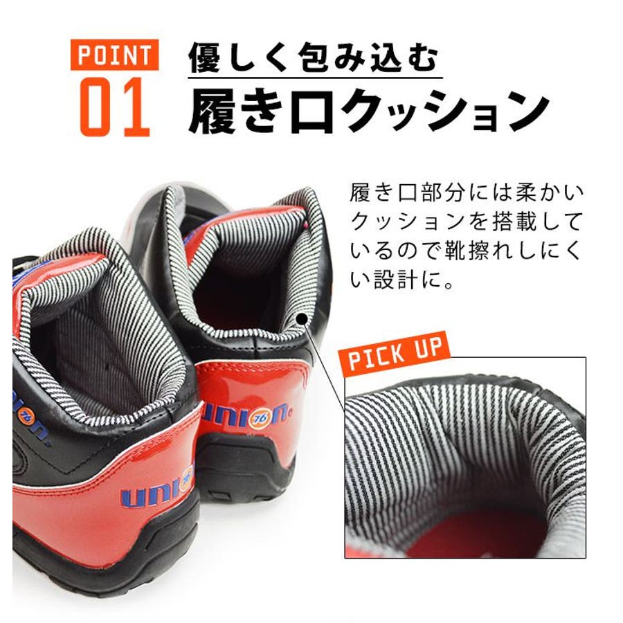 セブンティーシックスルブリカンツ 76 lubricants[品番