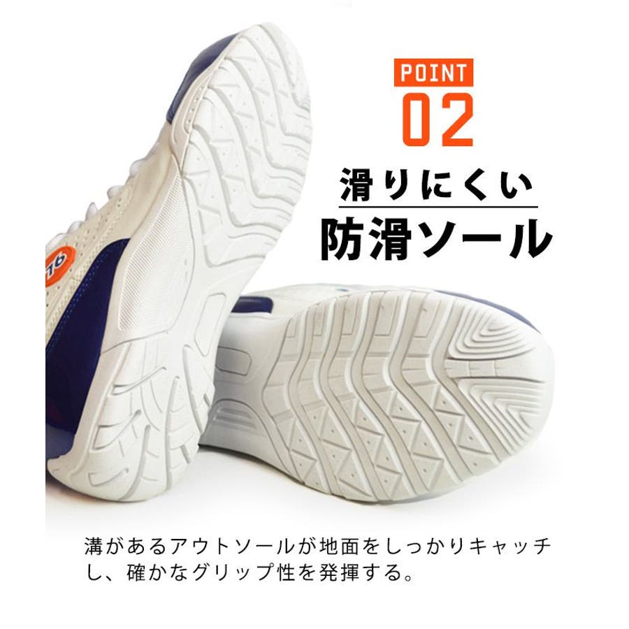 ふるーる 76 Lubricants [ セブンティーシックス ルブリカンツ ] 76-3041