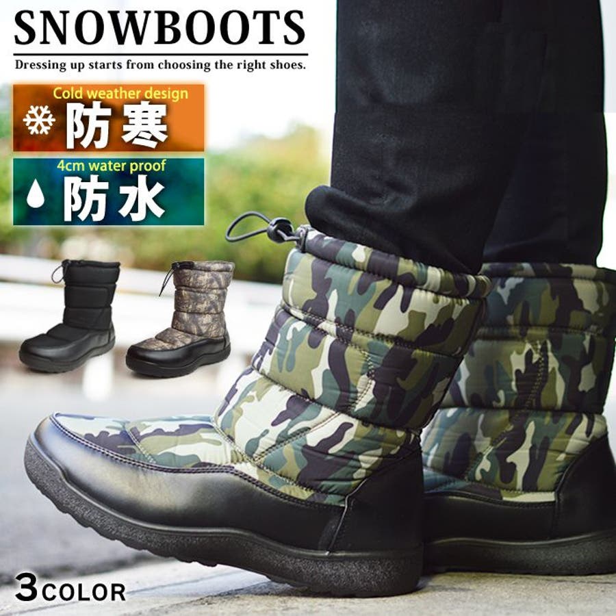 スノーブーツ メンズブーツ  防水[品番：FTCS0000896]｜ShoeSquare（シュースクエア）のメンズファッション通販｜SHOPLIST（ショップリスト）