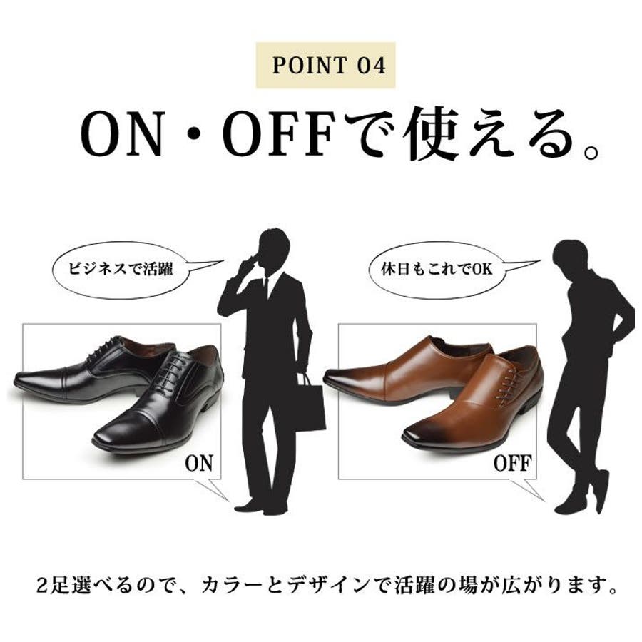 ビジネスシューズ メンズ  靴[品番：FTCS0000370]｜ShoeSquare（シュースクエア）のメンズファッション通販｜SHOPLIST（ショップリスト）