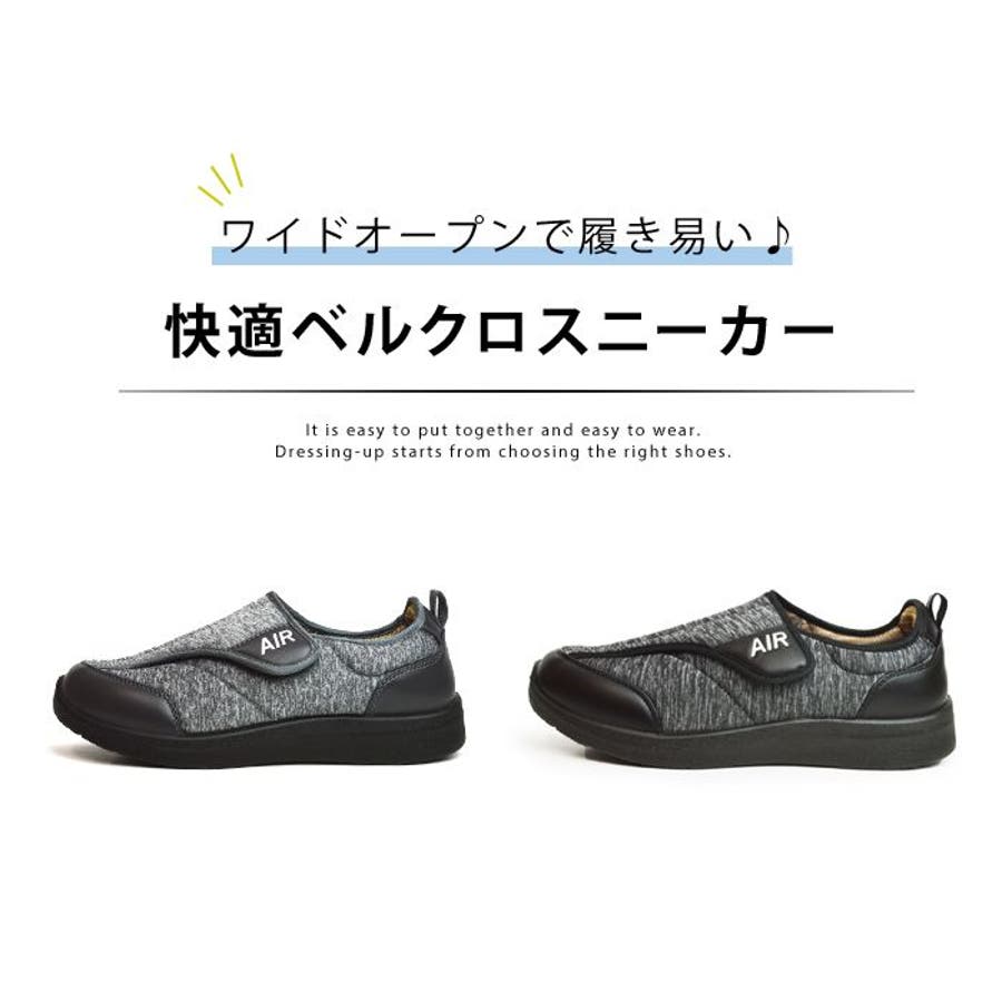 コンフォートシューズ メンズ ベルクロ[品番：FTCS0001002